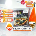 Ace Combat Assault Horizon (PS3) б/у