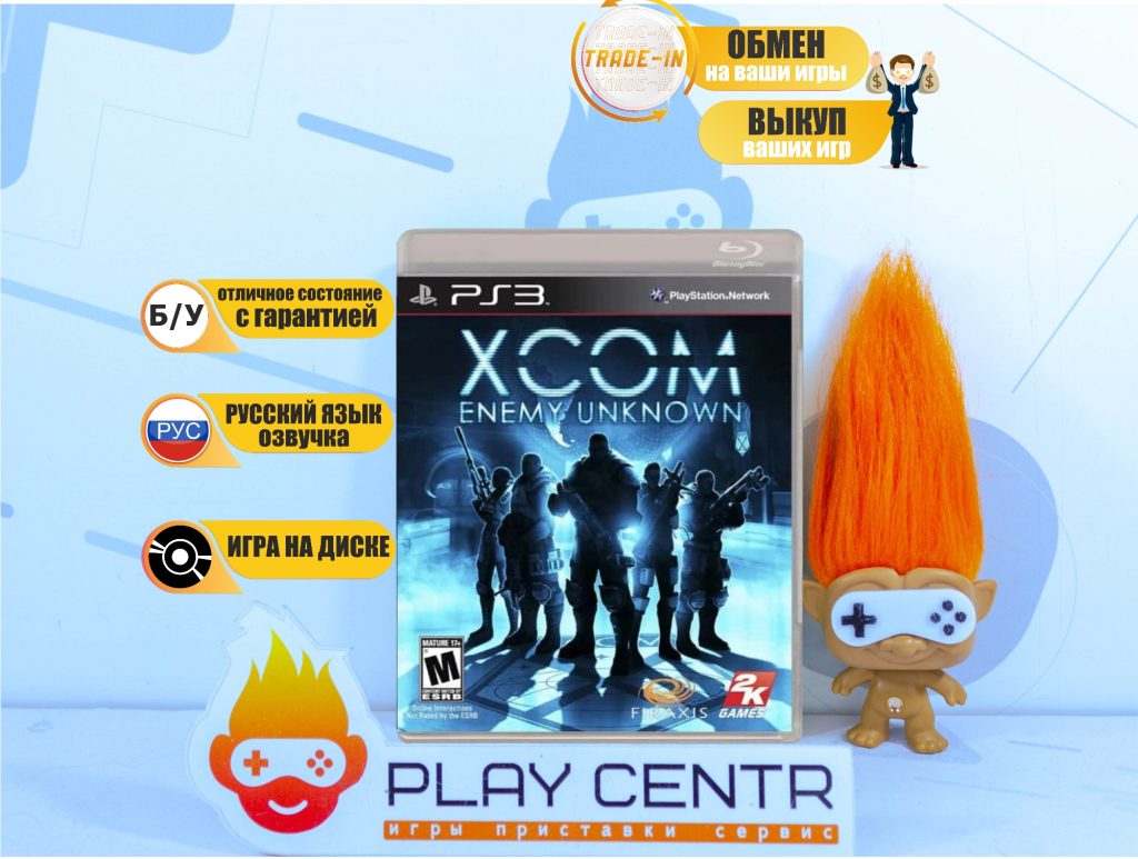 XCOM Enemy Unknown (PS3) б/у