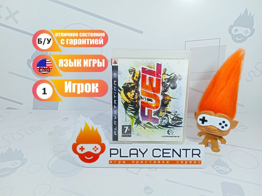 Fuel (PS3) б/у