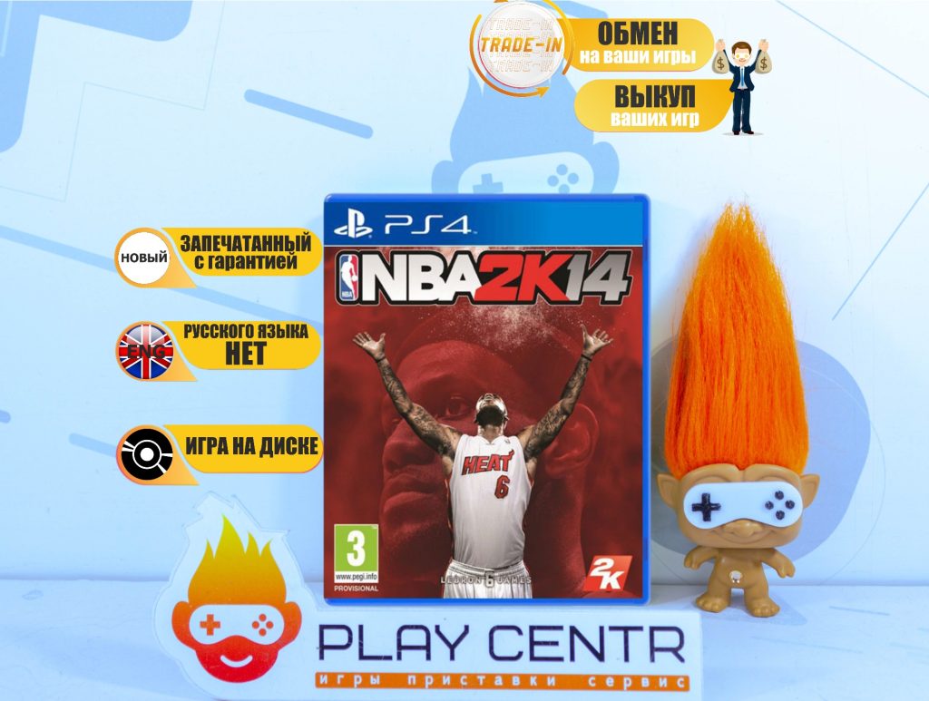 NBA 2K14 (PS4)