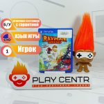 Rayman Origins (PS Vita) б/у