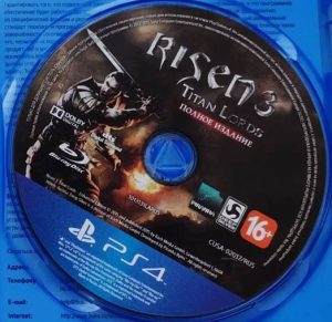 Risen 3 (PS4)
