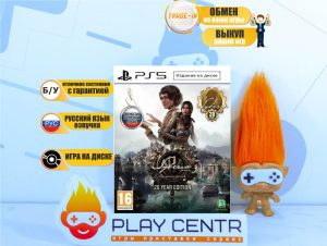 Syberia: The World Before 20 Year Edition (PS5) б/у