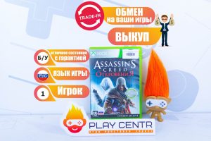 Xbox 360/One Assassin's Creed: Откровения (Revelation) (Xbox 360) б/у
