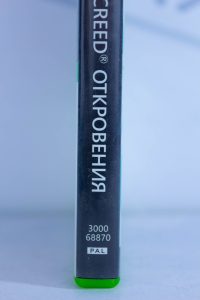 Xbox 360/One Assassin's Creed: Откровения (Revelation) (Xbox 360) б/у