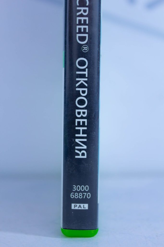 Xbox 360/One Assassin's Creed: Откровения (Revelation) (Xbox 360) б/у