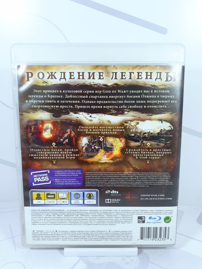 God Of War: Восхождение (PS3) б/у
