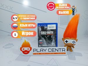 Call Of Duty: Black Ops Declassified (PS Vita) б/у