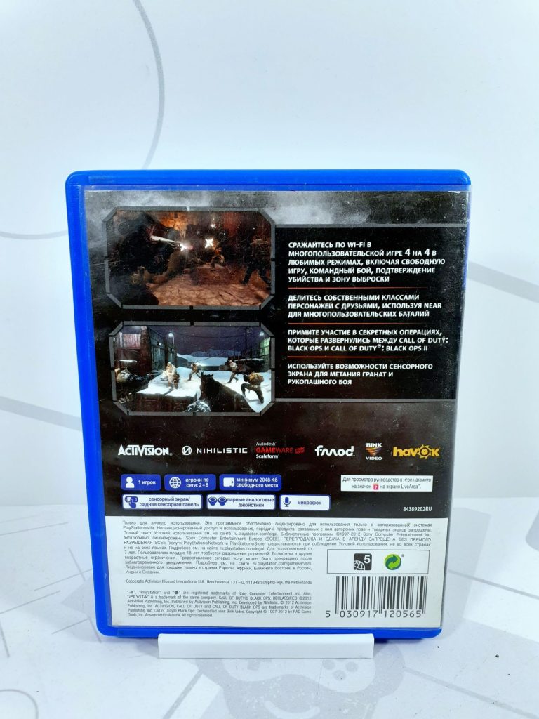Call Of Duty: Black Ops Declassified (PS Vita) б/у