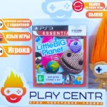 LittleBigPlanet (PS3) б/у