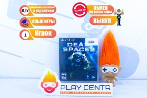 Dead Space 2 (PS3) б/у