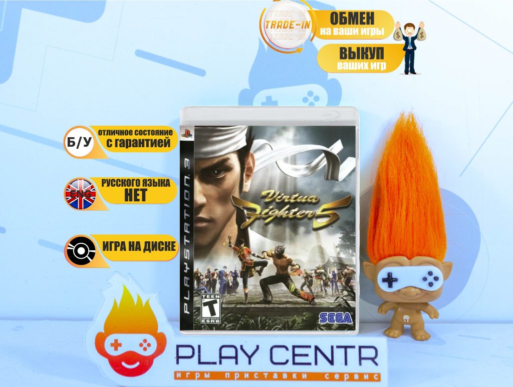 Virtua Fighter 5 (PS3) б/у