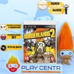 Borderlands 2 (PS3) б/у