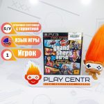 Grand Theft Auto: Episodes from Liberty City (GTA 4: Liberty City) (PS3) б/у
