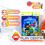 Мир Героев Disney (Xbox 360) б/у