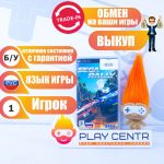 Sega Rally (PSP) б/у