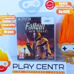 Fallout New Vegas (PS3) б/у