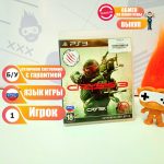 Crysis 3 (PS3) б/у