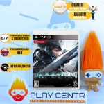 Metal Gear Rising (PS3) б/у