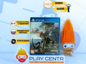Monster Hunter World (PS4) б/у