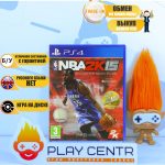NBA 2K15 (PS4) б/у