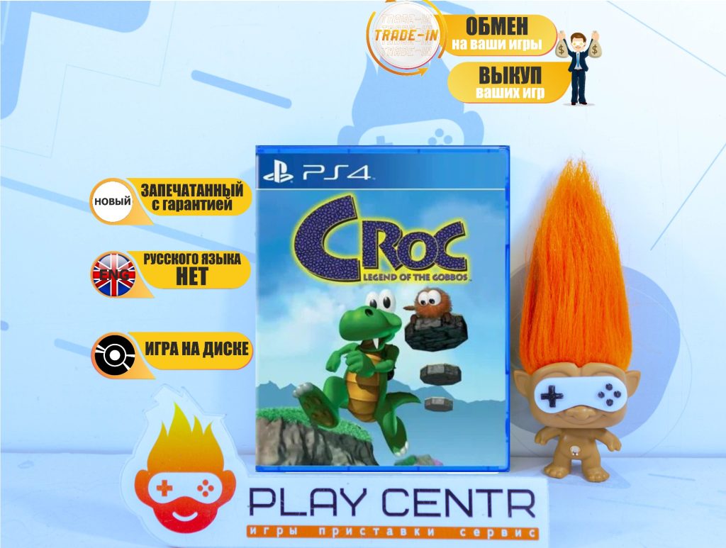 Croc: Legend of the Gobbos (PS4)