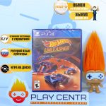 Hot Wheels Unleashed (PS4) б/у