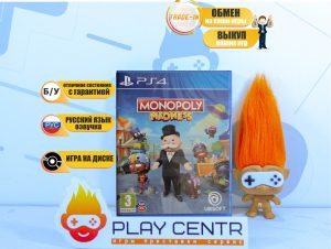 Monopoly Madness (PS4) б/у