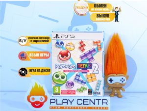 Puyo Puyo Tetris 2 (PS5) б/у