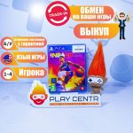 NBA 2K23 (PS4) б/у