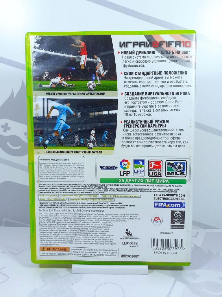 FIFA 10 (Xbox 360) б/у