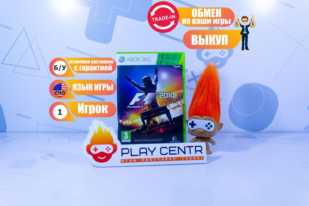 F1 2010 (Formula 1 2010) (Xbox 360) б/у