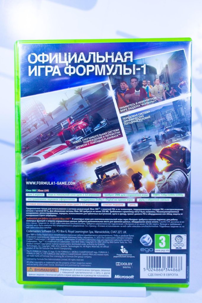 F1 2010 (Formula 1 2010) (Xbox 360) б/у