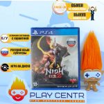 Nioh 2 (PS4) б/у