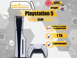 Sony PlayStation 5 Slim 1Tb (с дисководом) б/у