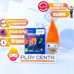 Minecraft Playstation Vita Edition (PS Vita) б/у