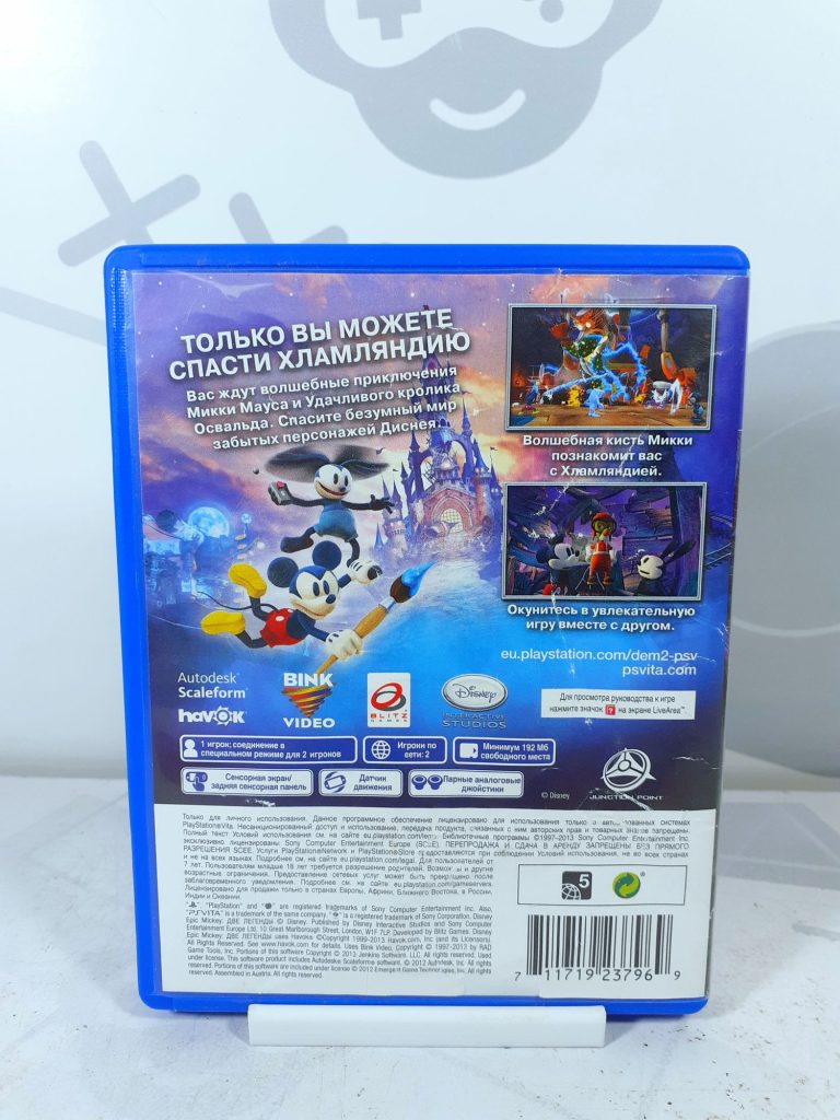 Epic Mickey: Две легенды (PS Vita) б/у