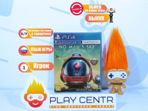 No Man's Sky Beyond (PS4) б/у