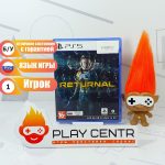Returnal (PS5) б/у