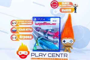 WipEout Omega Collection (PS4) б/у