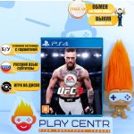 UFC 3 (PS4) б/у