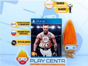 UFC 3 (PS4) б/у