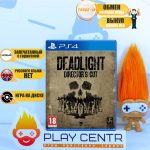 Deadlight - Directors Cut (PS4)