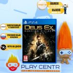 Deus Ex Mankind Divided (PS4)