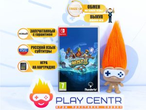 SteamWorld Heist 2 (Switch)