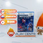 Watch Dogs Legion (PS5) б/у
