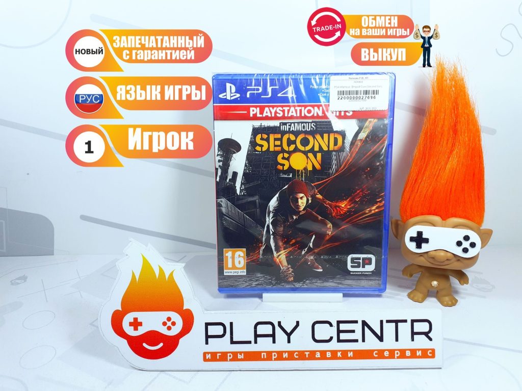 Infamous: Второй Сын (Second Son) (PS4)