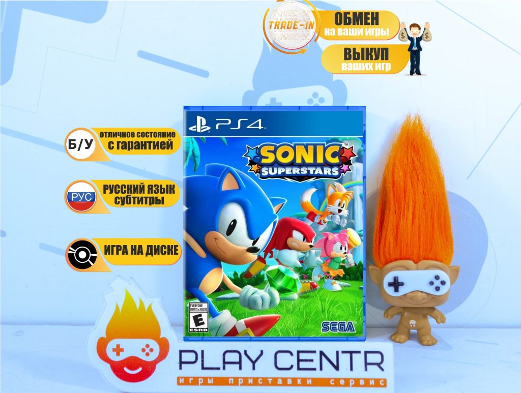 Sonic Superstars (PS4) б/у