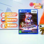 Balan Wonderworld (PS4)