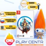 Mortal Kombat 1 (Switch) б/у